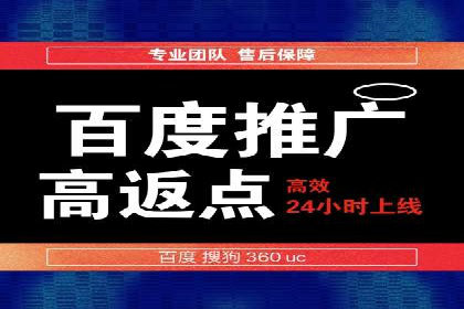 头条信息流跨界合作案例